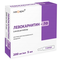 Левокарнитин-ЛФ