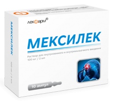 Мексилек