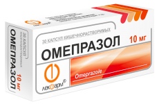 Омепразол