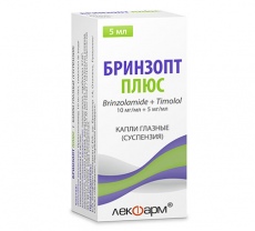 Бринзопт Плюс