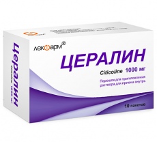 Цералин