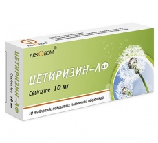 Цетиризин-ЛФ
