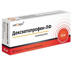 Декскетопрофен-ЛФ