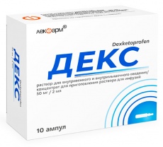 Декс