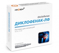 Диклофенак-ЛФ