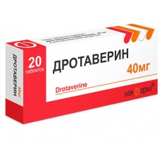 Дротаверин