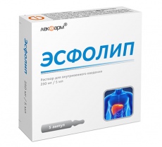 Эсфолип