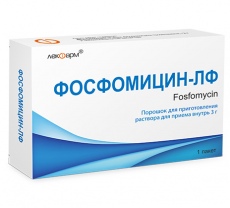 Фосфомицин-ЛФ