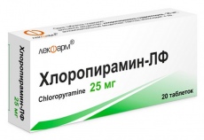 Хлоропирамин-ЛФ