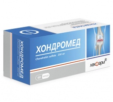 Хондромед