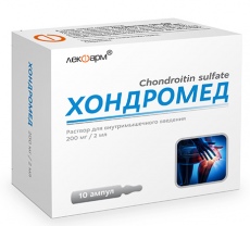 Хондромед