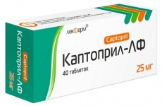 Каптоприл-ЛФ