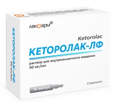 Кеторолак-ЛФ