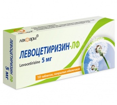 Левоцетиризин-ЛФ