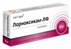 Лорноксикам-ЛФ