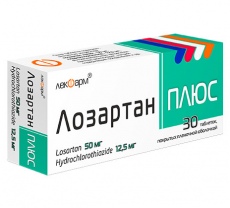Лозартан плюс