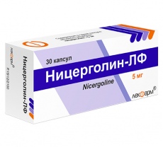 Ницерголин-ЛФ