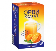 ОРВИколд