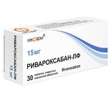 Ривароксабан-ЛФ