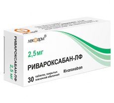 Ривароксабан-ЛФ