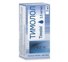 Тимолол