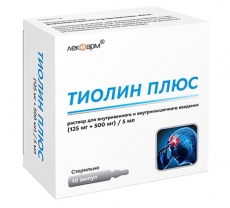 Тиолин Плюс
