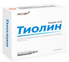 Тиолин