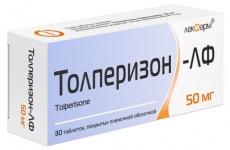 Толперизон-ЛФ