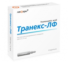 Транекс-ЛФ
