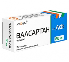 Валсартан - ЛФ