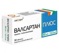 Валсартан Плюс