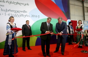 Выставка Expo Georgia 2016