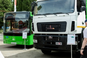 Выставка Expo Georgia 2016