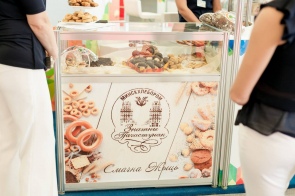 Выставка Expo Georgia 2016