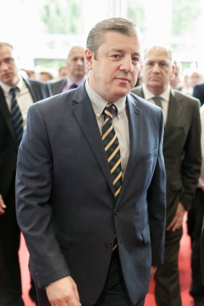 Выставка Expo Georgia 2016