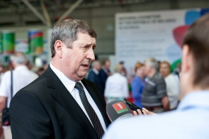 Выставка Expo Georgia 2016