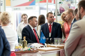 Выставка Expo Georgia 2016