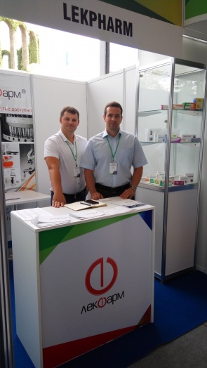 Выставка Expo Georgia 2016