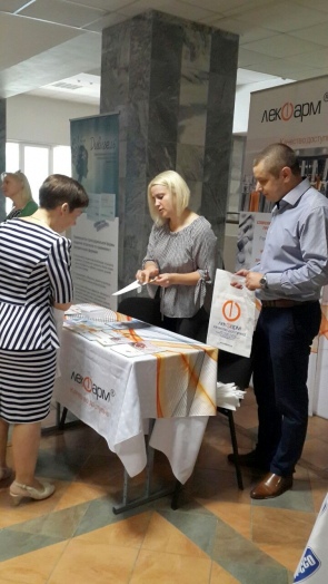 Конференции и конгрессы в мае 2016