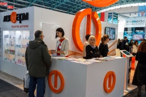 Выставка «Здравоохранение Беларуси» 2016