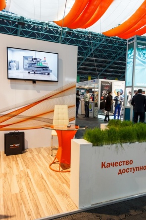Выставка «Здравоохранение Беларуси» 2016