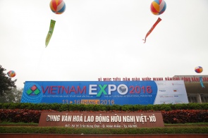 Выставка Vietnam Expo 2016