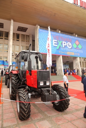 Выставка Vietnam Expo 2016