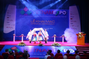 Выставка Vietnam Expo 2016