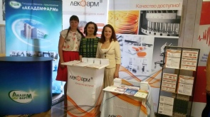 Конференции и конгрессы в мае 2016
