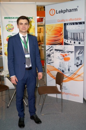 Выставка Vietnam Expo 2016