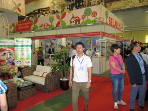 Выставка Vietnam Expo 2016