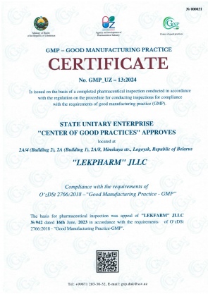 Сертификат GMP-UZ от 13:2024 - 01.04.2024