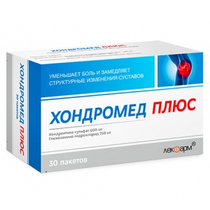 Хондромед плюс