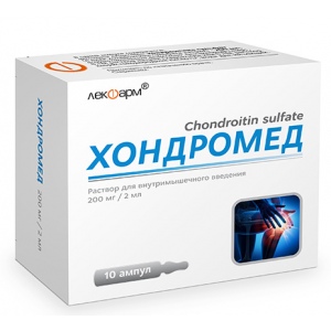 Хондромед
